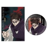 劇場版『呪術廻戦』』渋谷事変×死滅回游予告の画像