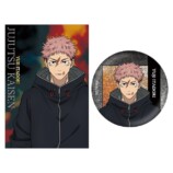 劇場版『呪術廻戦』』渋谷事変×死滅回游予告の画像