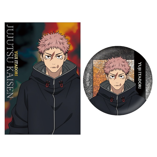 劇場版『呪術廻戦』』渋谷事変×死滅回游予告の画像