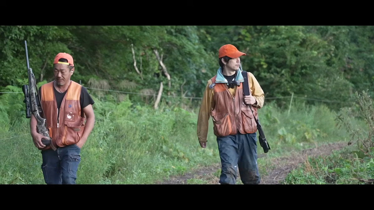 松山ケンイチ、熊の駆除をする様子を公開