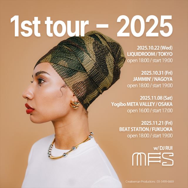 MFS　ライブツアー告知画像