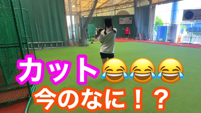 イップスに悩む女子高生ピッチャーの投球