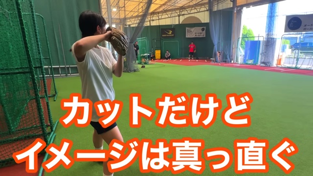 イップスに悩む女子高生ピッチャーの投球