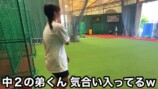 イップスに悩む女子高生ピッチャーの投球