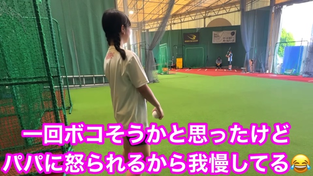 イップスに悩む女子高生ピッチャーの投球