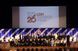 『LDH PERFECT YEAR 2026』イベントレポの画像