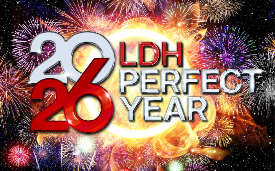 『LDH PERFECT YEAR 2026』