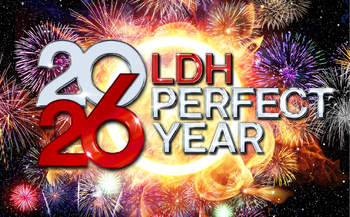 『LDH PERFECT YEAR 2026』イベントレポの画像