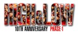 『HiGH&LOW』 10th ANNIVERSARY YEAR