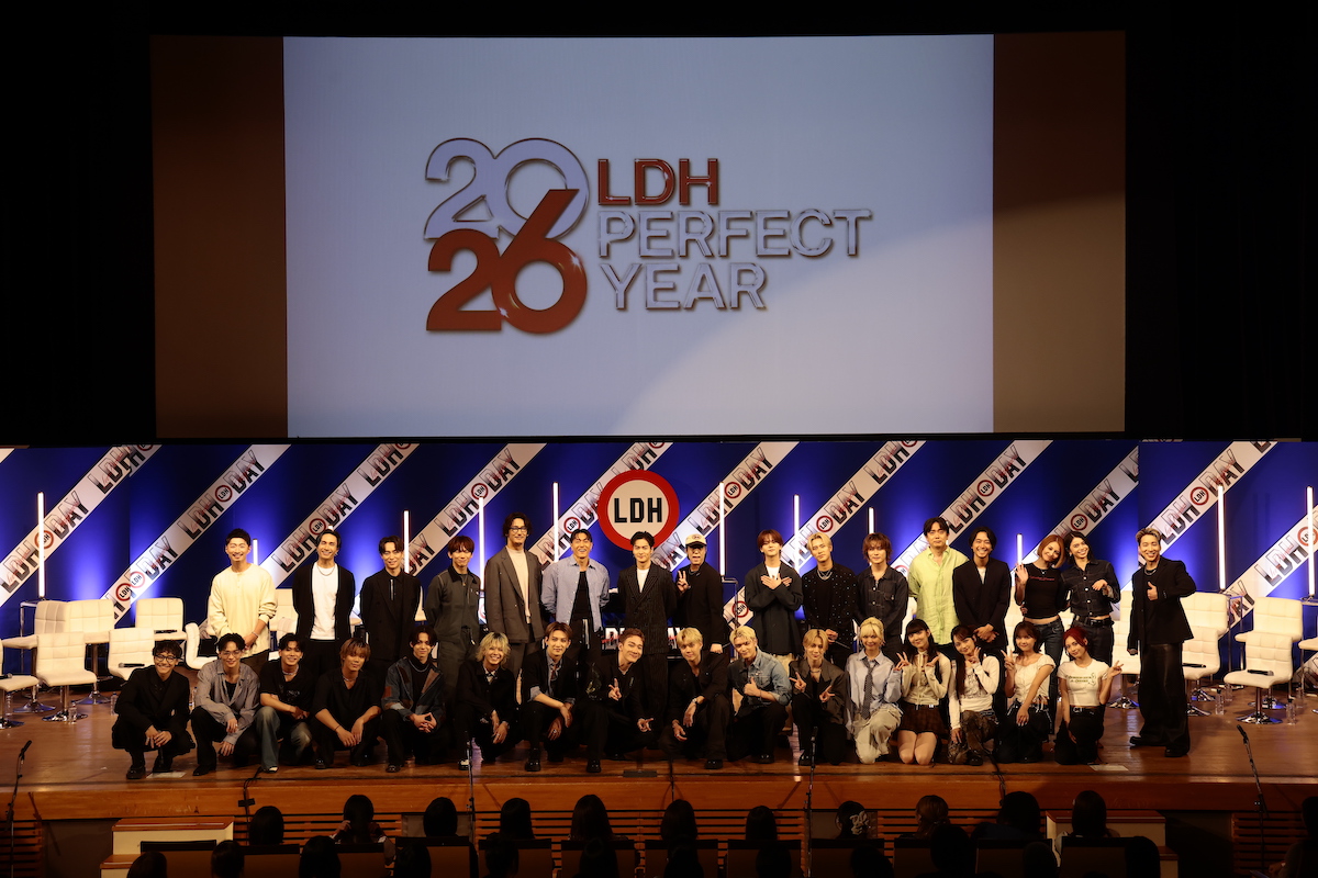 『LDH PERFECT YEAR 2026』イベントレポ