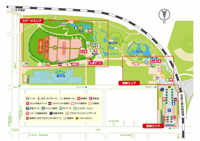 『京都音楽博覧会2025 in 梅小路公園』マップ