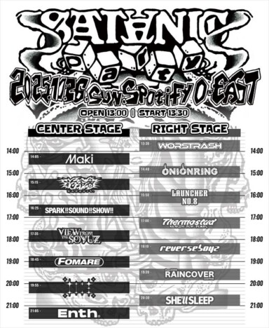 『SATANIC PARTY 25』タイテ発表