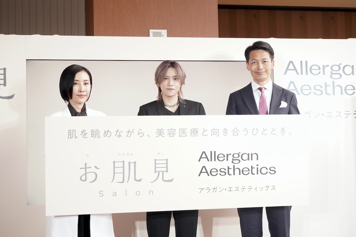 Kis-My-Ft2 千賀健永『お肌見Salon』発表会