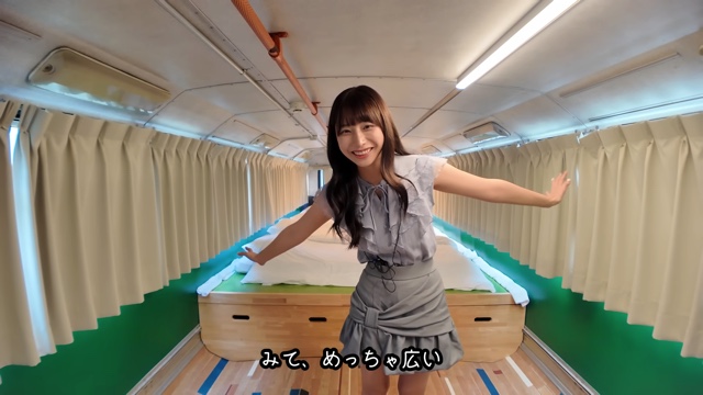 ロンドンバスで車中泊をする鈴木優香