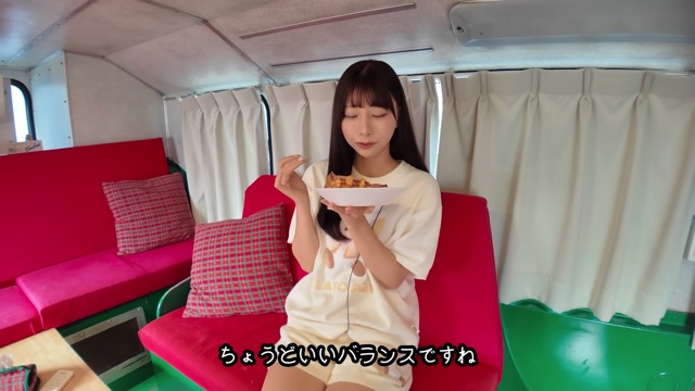 ロンドンバスで車中泊をする鈴木優香