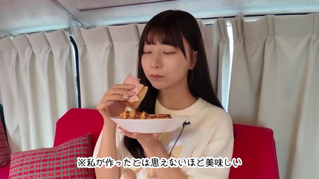 ロンドンバスで車中泊をする鈴木優香