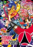 東京コミコン2025アンバサダーに山本耕史の画像