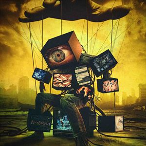 「🔥おっかない🔥」ジャケット