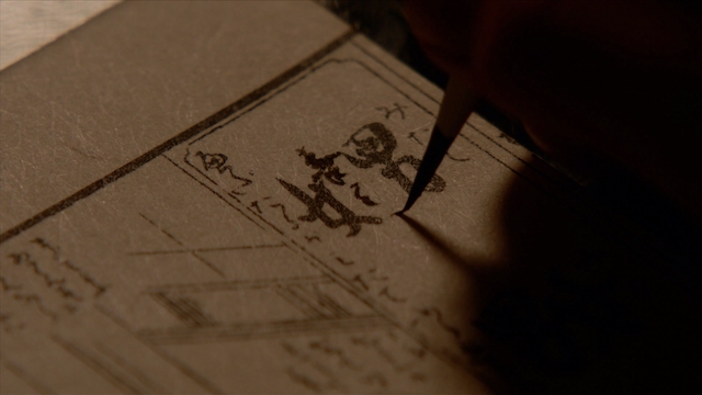 『べらぼう』岡山天音の恋川春町は最高だったの画像