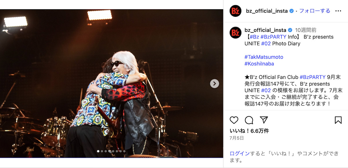 B'z 公式Instagramより