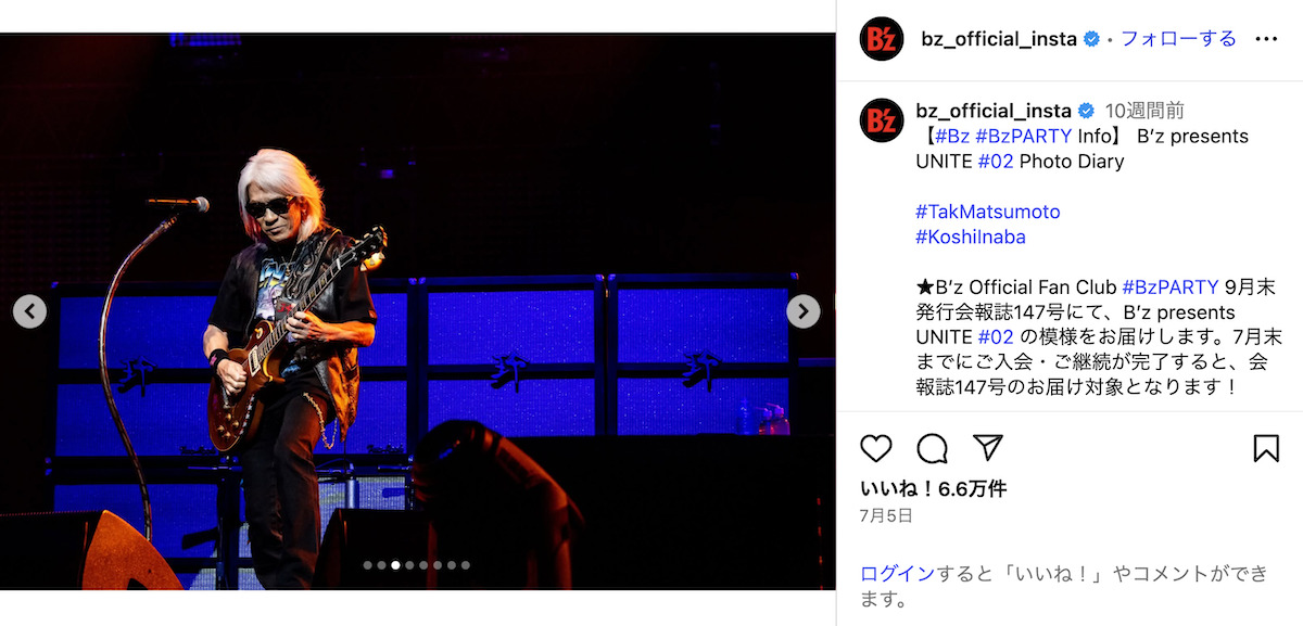 B'z 公式Instagramより