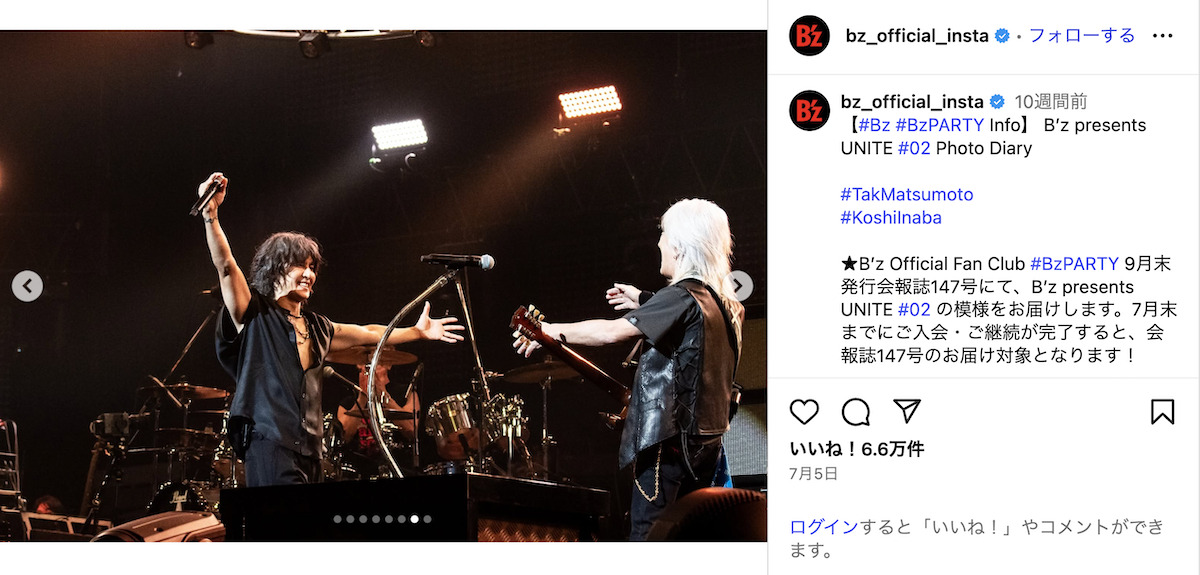 B'z 公式Instagramより