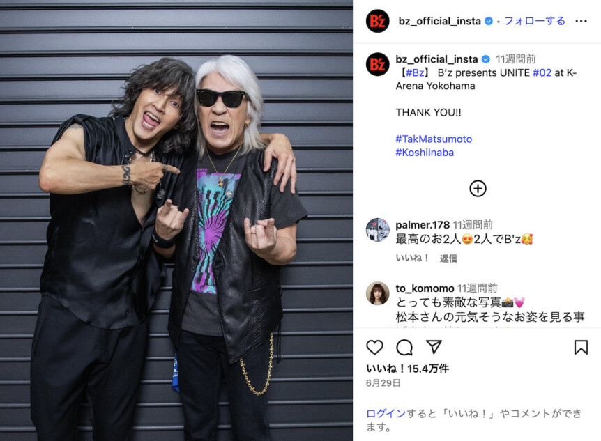 B’zデビュー37周年、衰えることない情熱