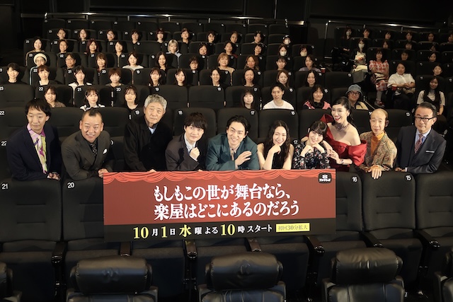 三谷幸喜「菅田将暉と似た感性を持っている」の画像