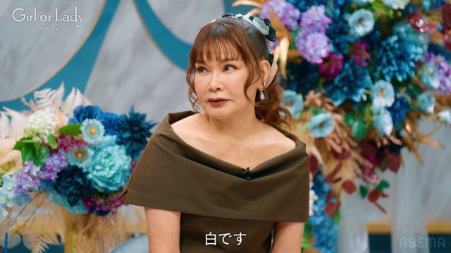 『ガールオアレディ シーズン2』5話