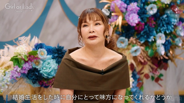 『ガールオアレディ シーズン2』5話