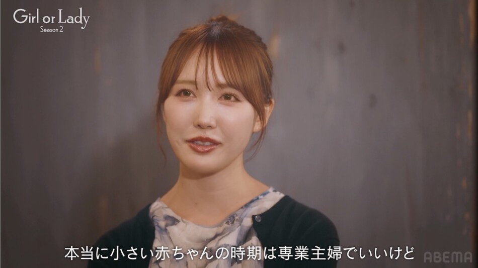 『ガールオアレディ シーズン2』5話