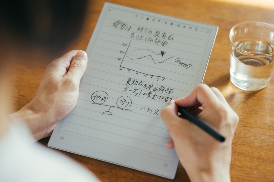 AI搭載の電子メモ『iFLYTEK AINOTE 2』