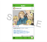 『#神奈川に住んでるエルフ』フェア開催の画像