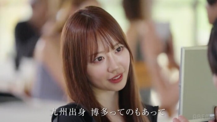 『ラブキャッチャージャパン2』2話