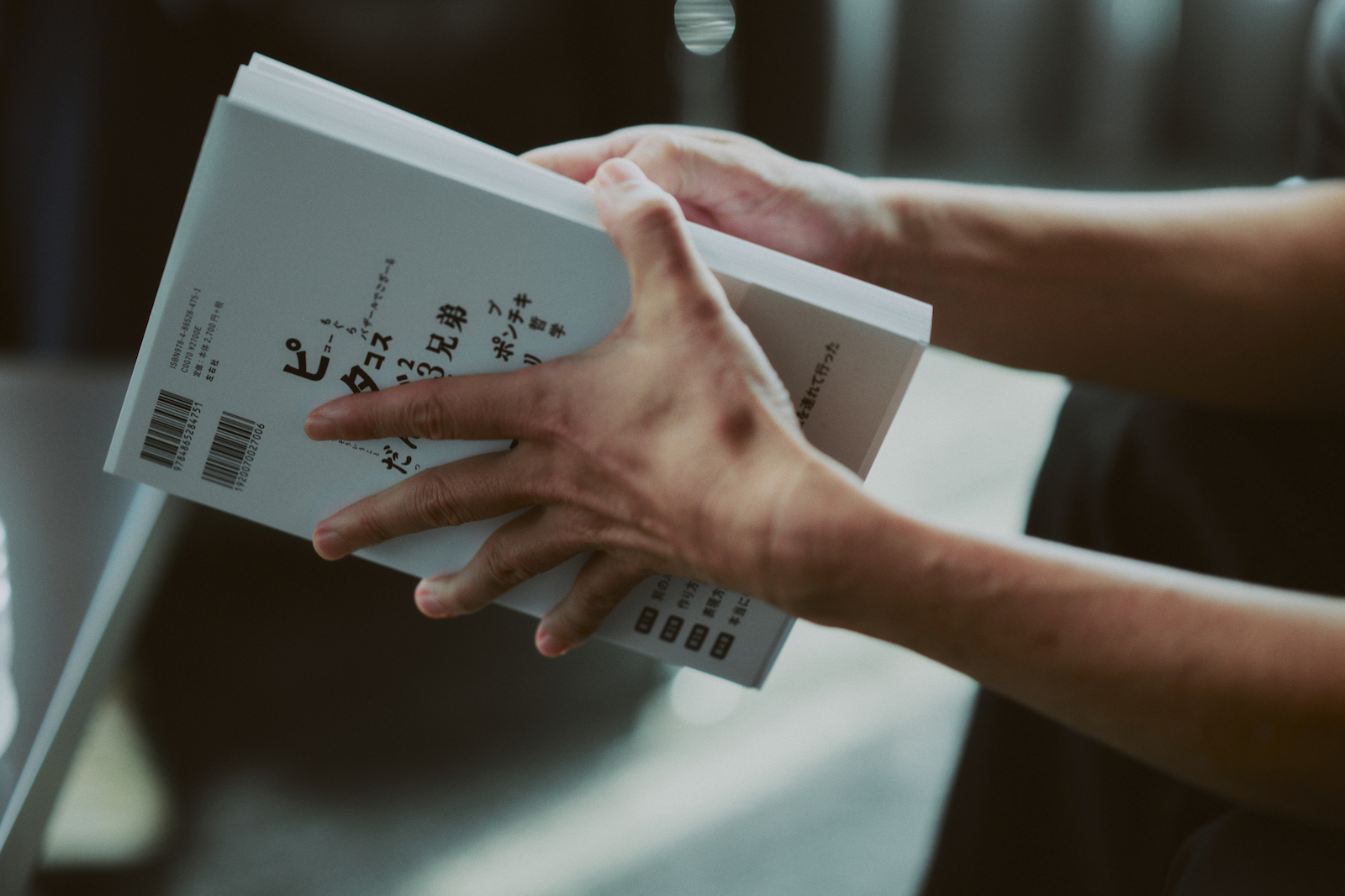 真心ブラザーズ（撮影＝林直幸）