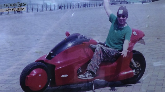 『AKIRA』をイメージした25年前のバイク