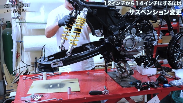 『AKIRA』をイメージした25年前のバイク