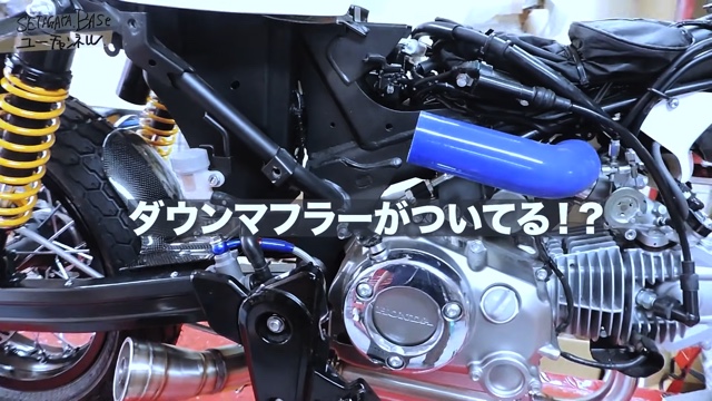 『AKIRA』をイメージした25年前のバイク