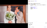 『べらぼう～蔦重栄華乃夢噺～』公式Instagramより