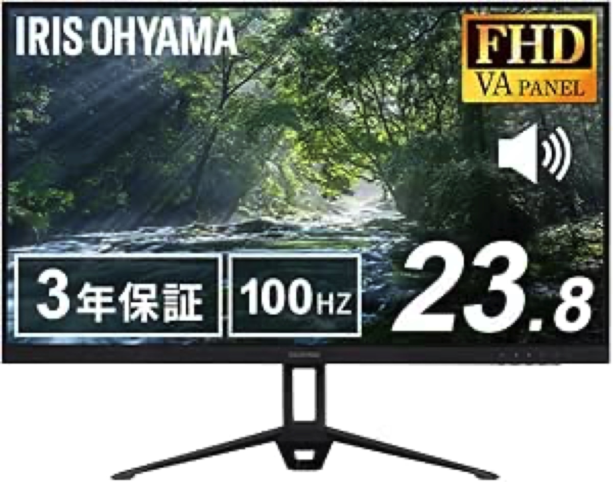 『Nintendo Switch 2』用のおすすめモニター