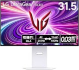 『Nintendo Switch 2』用のおすすめモニター