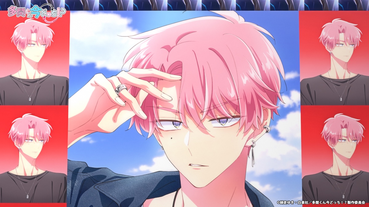 『多聞くん今どっち!?』新曲入りPV第1弾