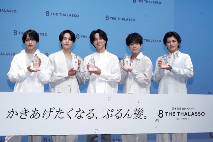 timelesz、5人での初CM撮影に緊張？