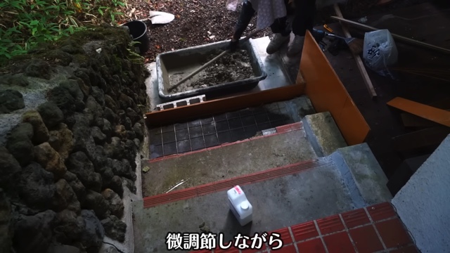 よつめもん。が購入した50万円の別荘