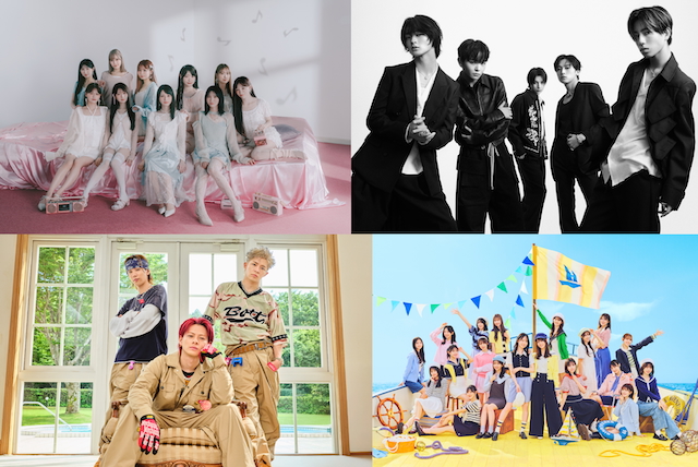 『CDTV』出演者第2弾にSTARGLOWら