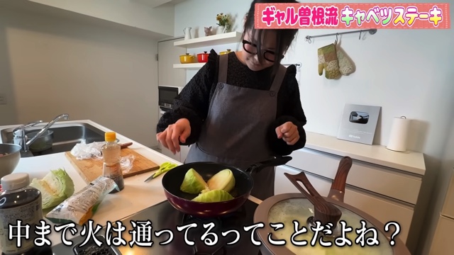 ギャル曽根が紹介したキャベツ大量消費レシピ