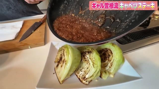 ギャル曽根が紹介したキャベツ大量消費レシピ