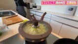 ギャル曽根が紹介したキャベツ大量消費レシピ