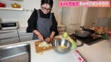 ギャル曽根が紹介したキャベツ大量消費レシピ