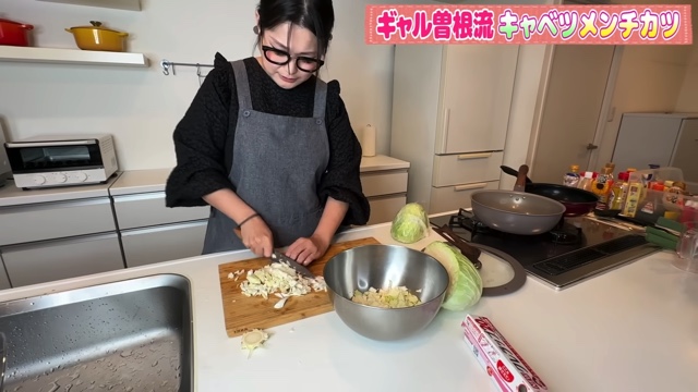 ギャル曽根が紹介したキャベツ大量消費レシピ